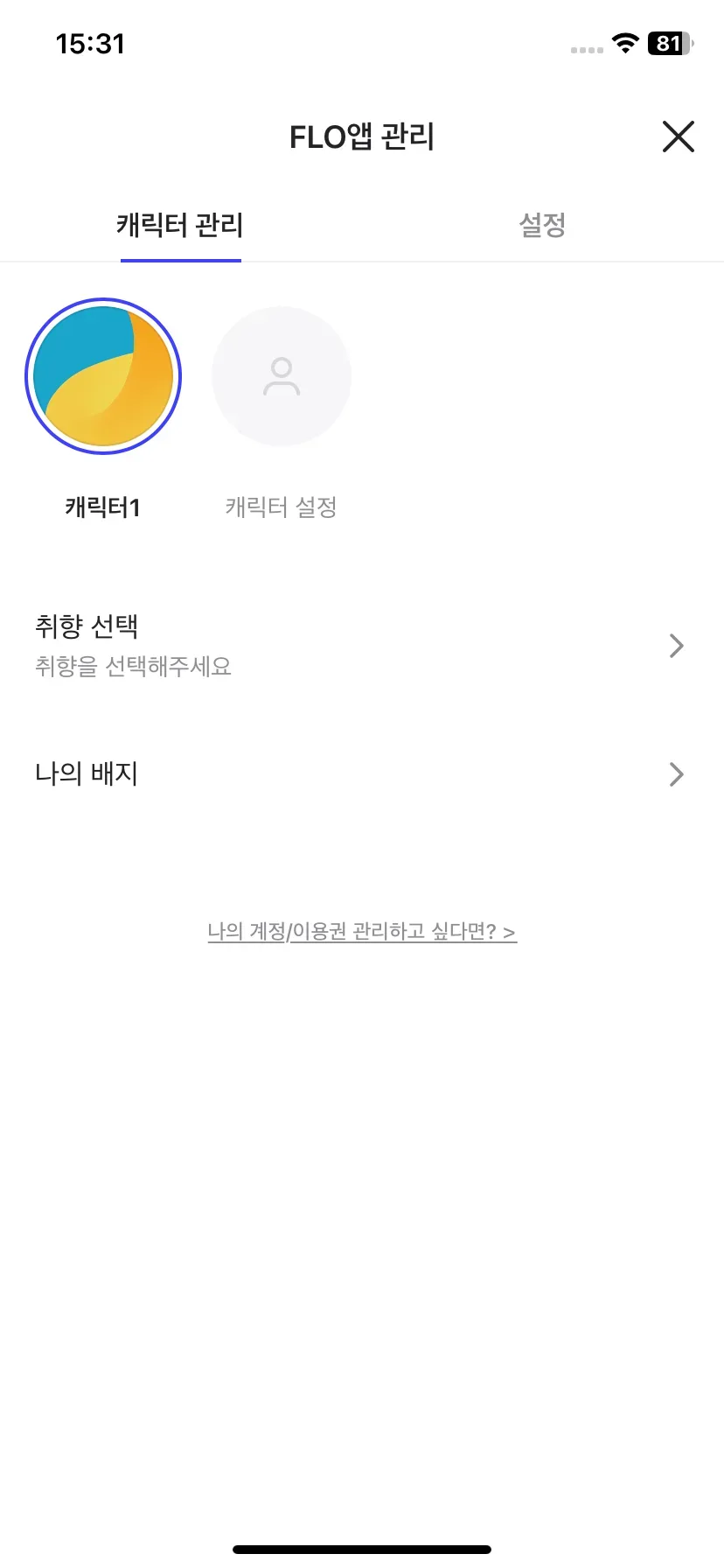 Test Image 7